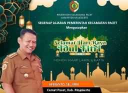 Pemerintah Kecamatan Pacet Mengucapkan Selamat Hari Raya Idul Fitri 1445 Hijiriyah