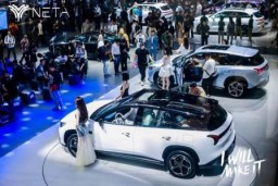 NETA Auto Resmi Luncurkan NETA L di Beijing International Automotive Exhibition Show 2024