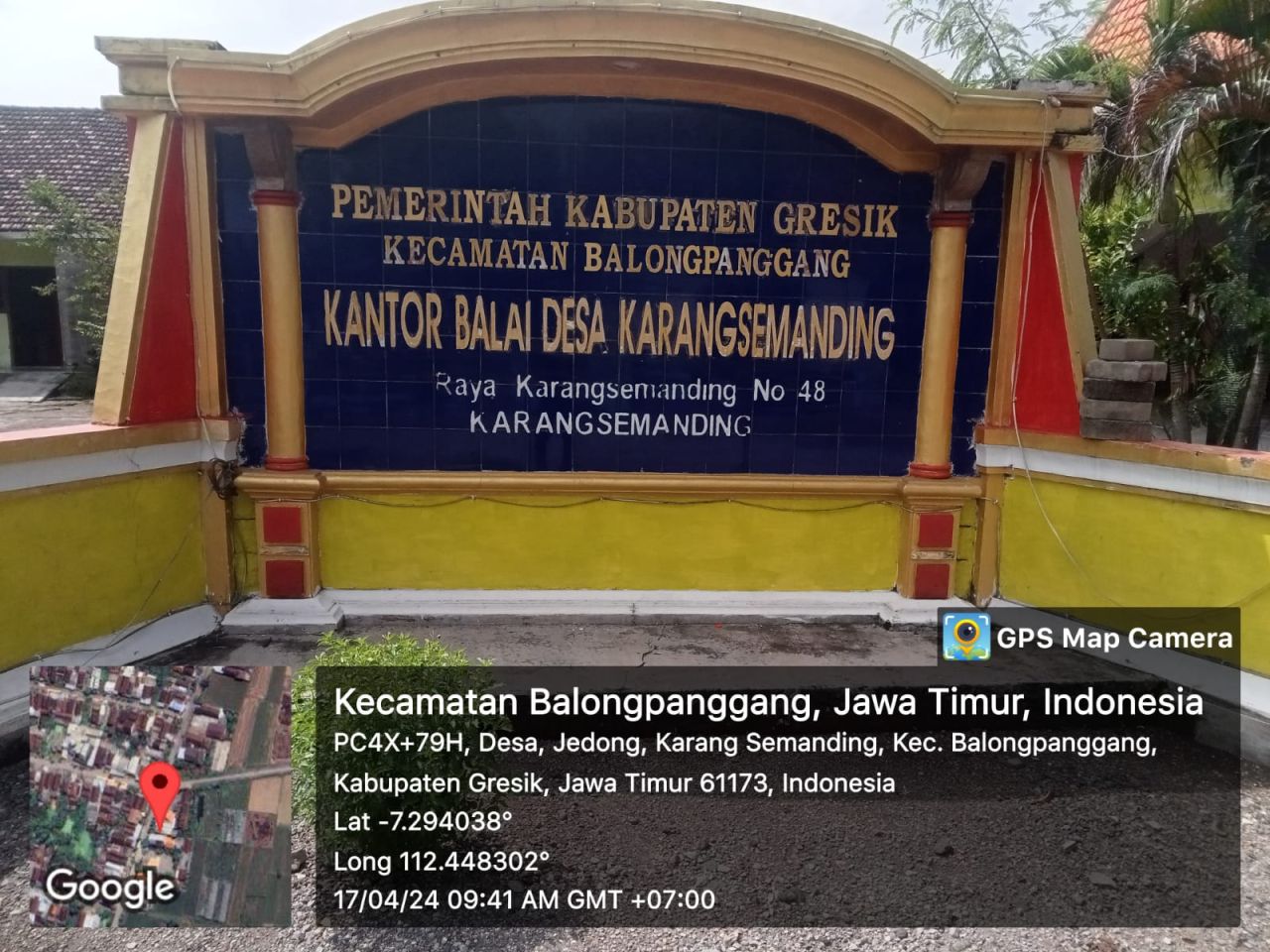 Kantor Desa Karangsemanding