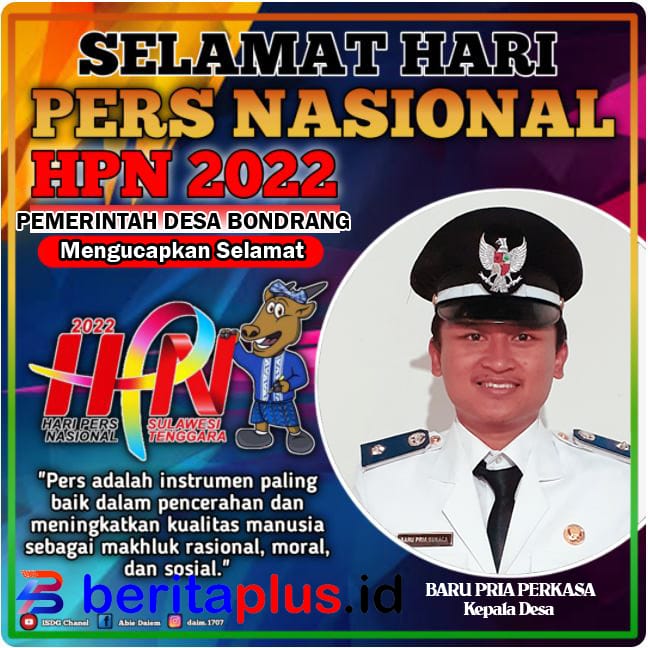 Keluarga Besar Pemdes Bondrang Kec. Sawoo Mengucapkan  selamat HPN  2022.