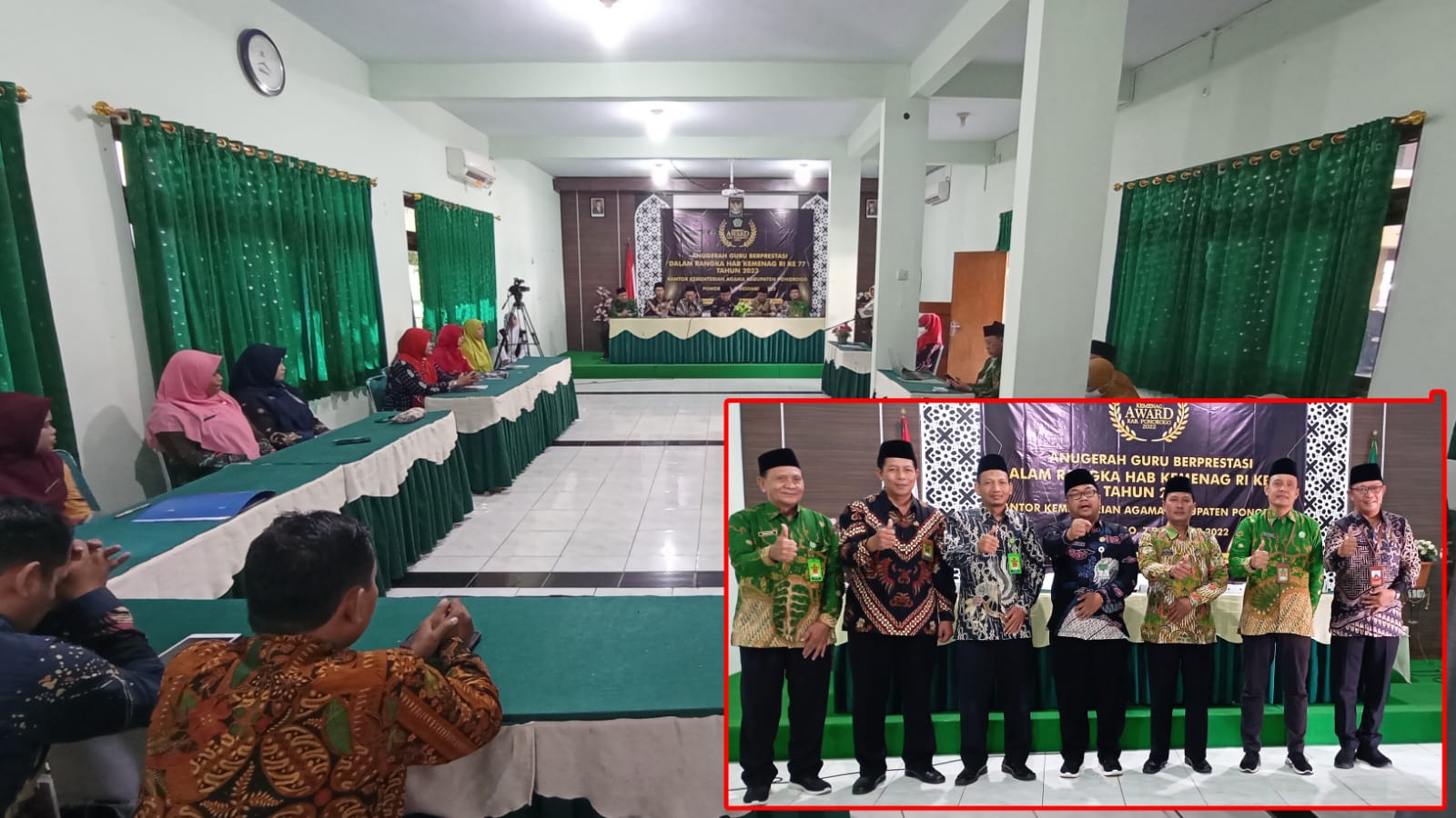 Anugerah Guru Berprestasi